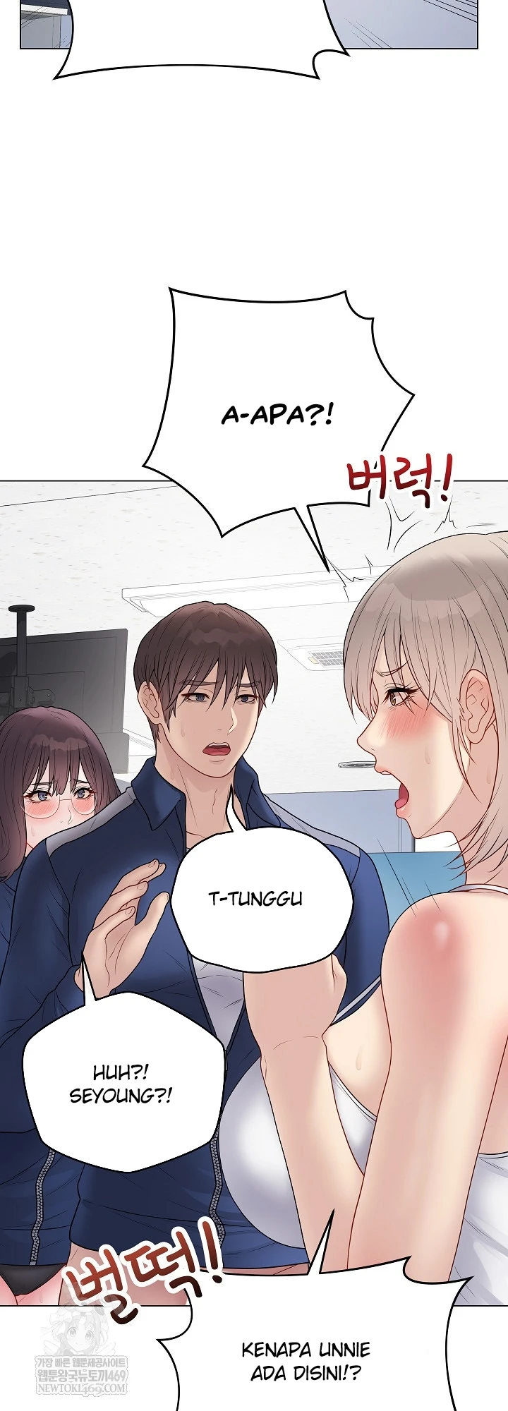 Signed, Sealed, Mistaken - Page 28